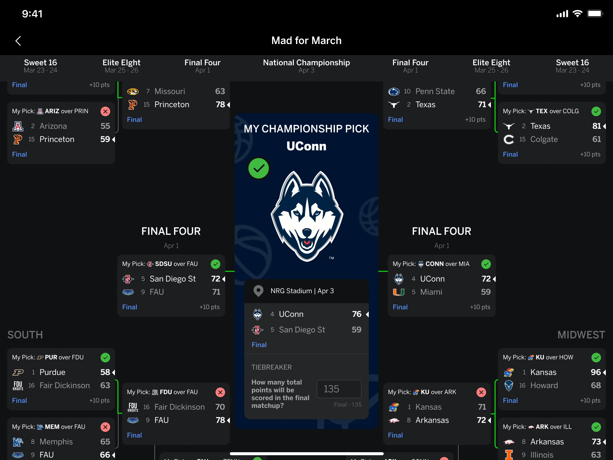 亚洲球队的 亚洲球队的