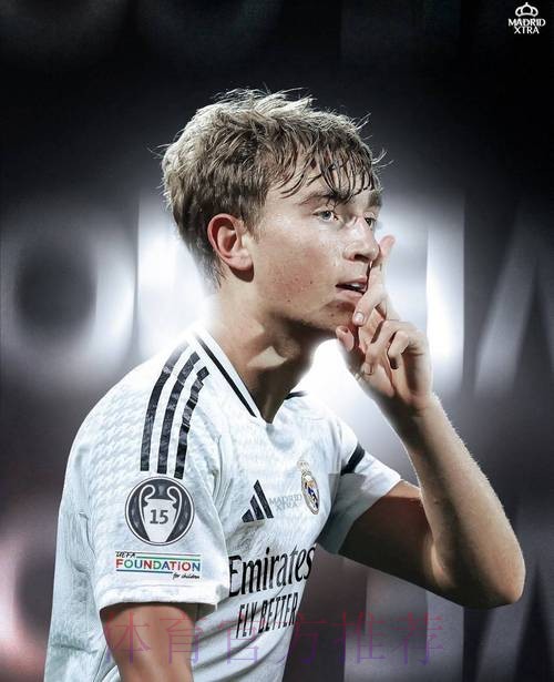 皇马6000万高级货！TA：怀森曾遇严重车祸