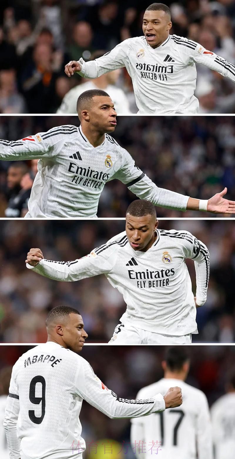 法媒-姆巴佩弟弟埃唐伤缺2-3个月 无缘里尔vs皇马