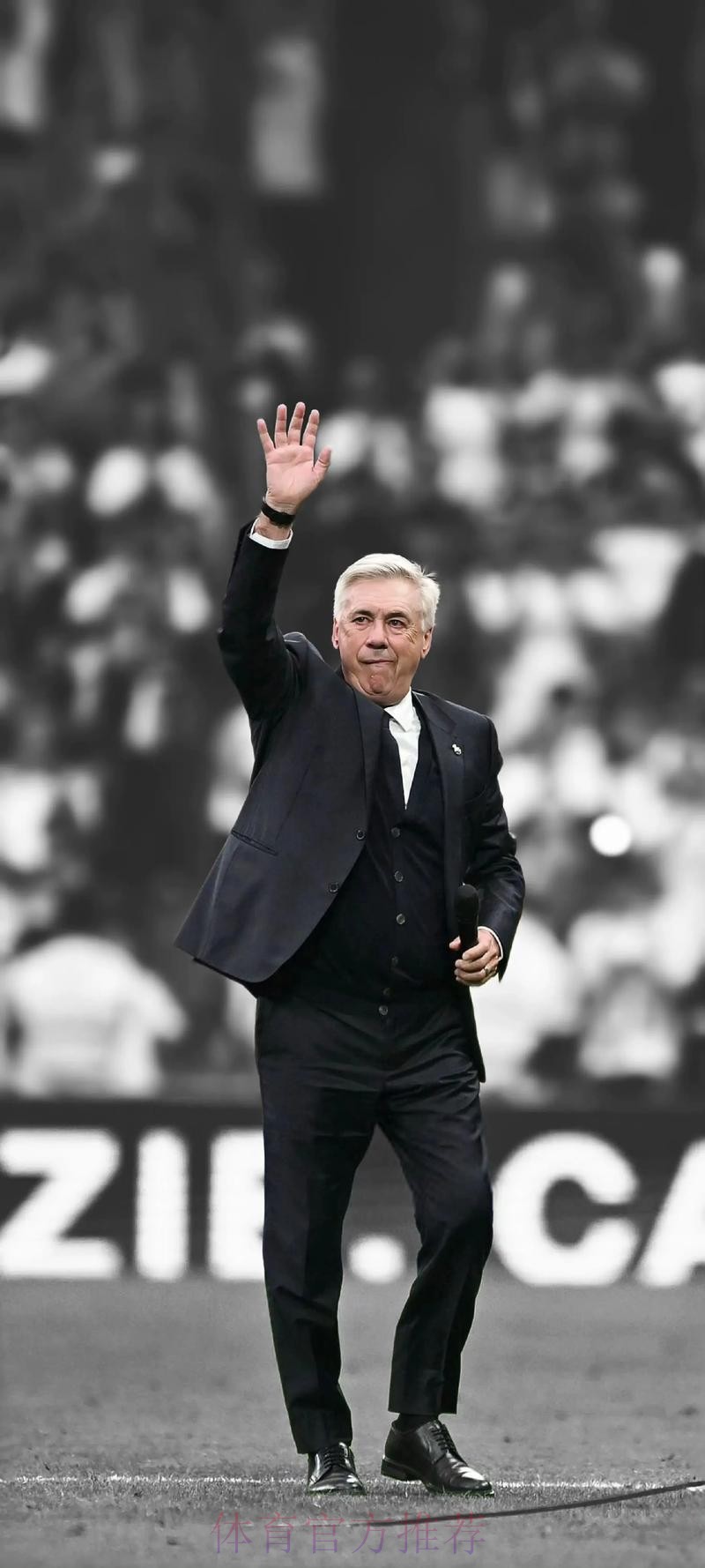 西媒:皇马瞄准世俱杯收入 希望阿隆索开赛前执教